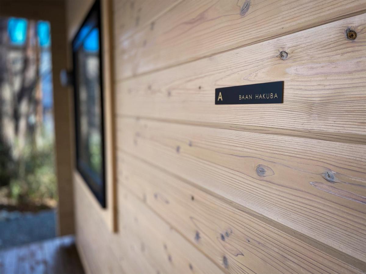 Baan Hakuba Villa Luaran gambar